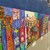 ein Bild an der Wand