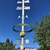ein Maibaum
