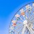 ein Riesenrad