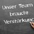 Logo Unser Team braucht Verstärkung